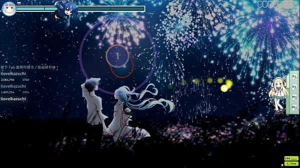 OSU