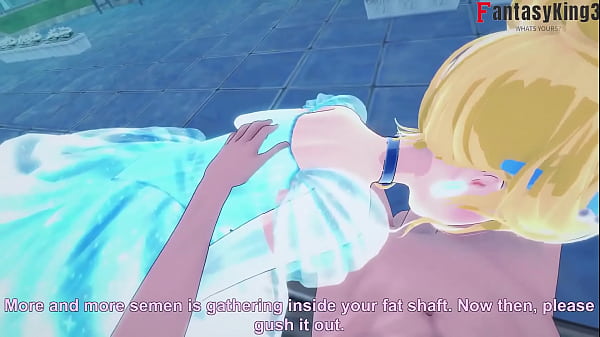 Cinderella Serve Me An Oral Before She Go To See The Prince | Short