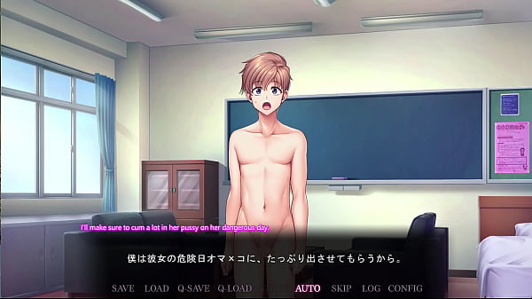 Saimin Seishidou -Secret Lesson- Sakuraba Mayu Epilogue