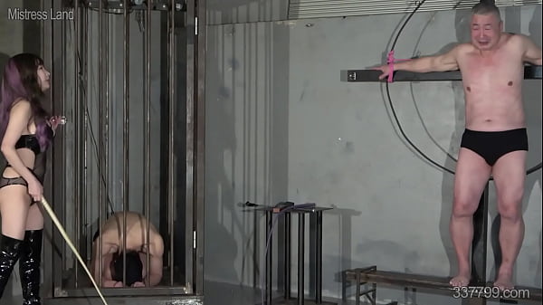 Japanese Dominatrix Mia Lashing