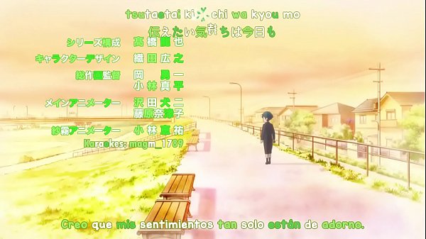La Maestra Del Manga Erótico 5