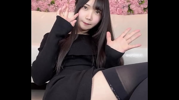 Are You Into Things?