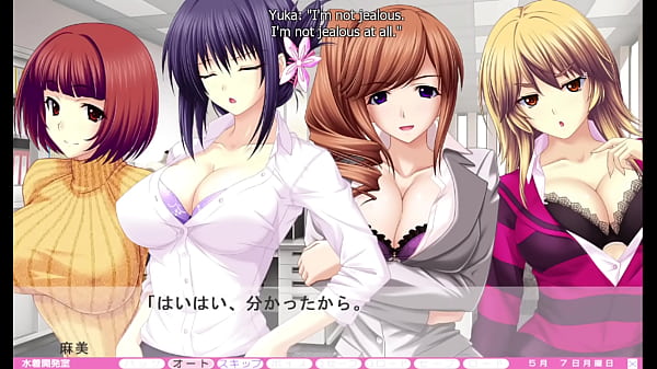 Erotica Yuuwaku - Anna Route 6 - The Top-heavy Restraint Play Suit