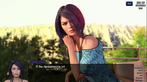 Complete Gameplay - Photo Hunt, Part 20