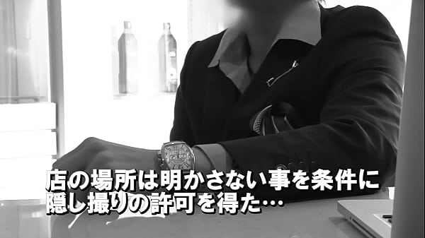 Https://bit.ly/3qIrduF 南青山高級アロマ性感オイルマッサージ！第2弾 パート1。セレブ妻達はオイルエステ以外の目的のために通っているという話だ。
