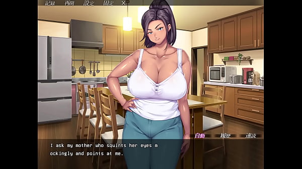 Your Mum I’D Like To Slam Eng Sub Part 1