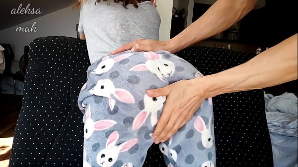 Stepbro Slaps Stepsis's Behind In The Morning