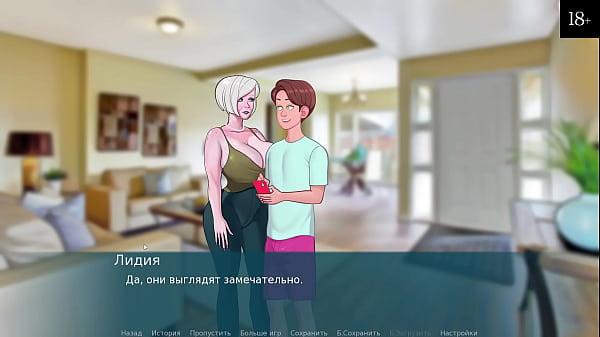 Complete Gameplay - Sex Note, Part 5