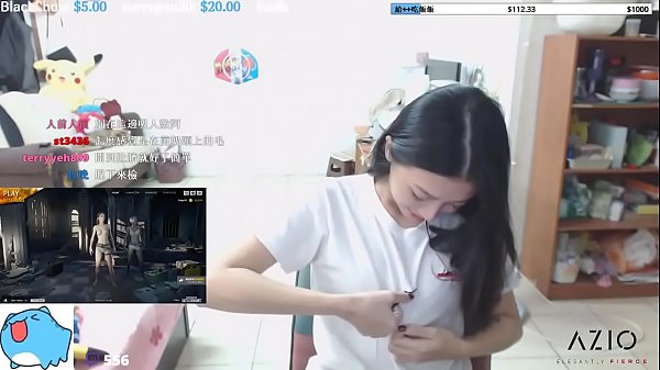 Twitch Streamer Japanese Showing Immaculate Shape Jugs In An Electrifying Way