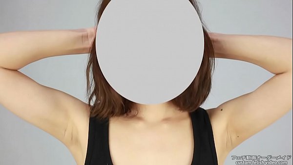 Armpit Kink