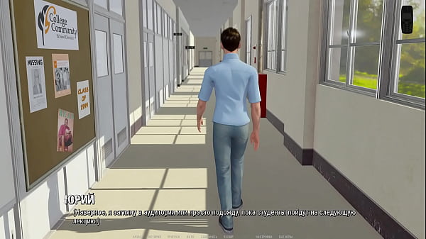 Complete Gameplay - Ripples, Part 6