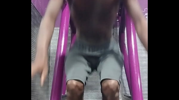 Machine