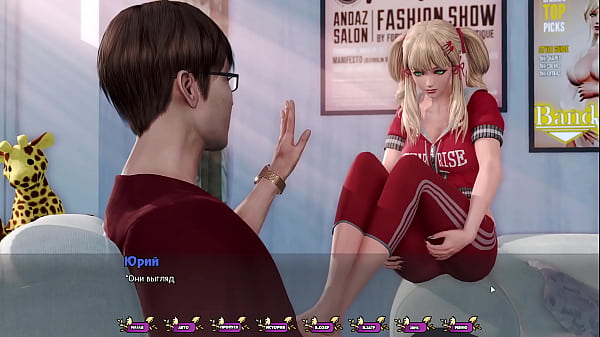 Complete Gameplay - Pale Carnations, Part 18