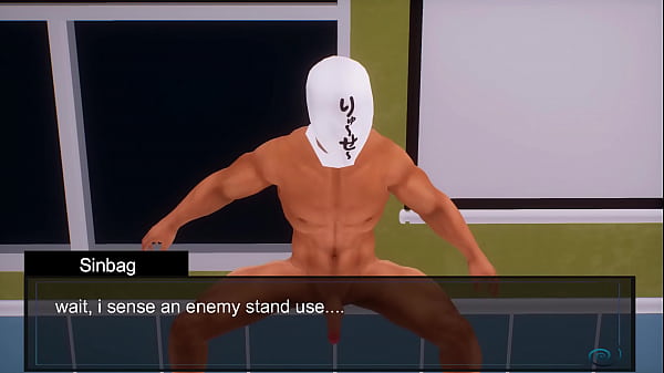 Exercise With Bismarck