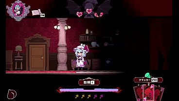 Scarlet Escape Full Game Gallery Review