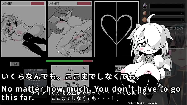 Reverse! Ero Survivors(Machine Translated Subtitles)[trial Var]2/2