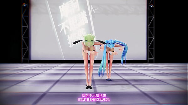 Gumi And Miku Persecution