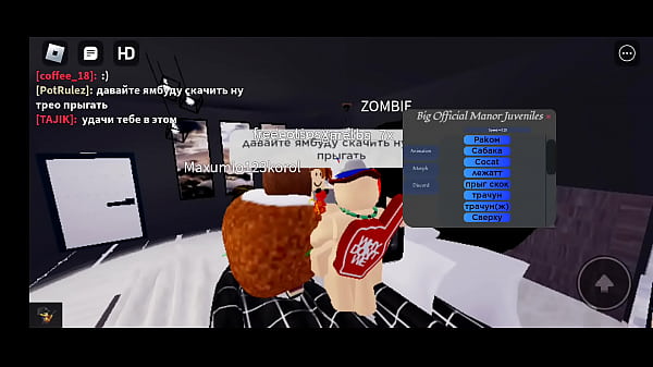 Idk