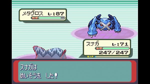 【ゆっくり実況】全てのポケモンが出現するサファイアpart26【改造ポケモン】