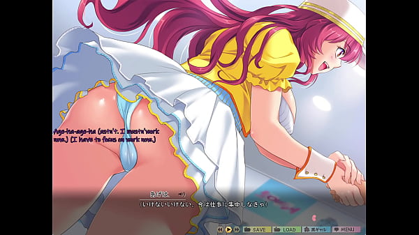 Saimin Class~Joshi Zen'in, Shiranai Uchi Ni Ninshin Shitemashita~ Ahega 2