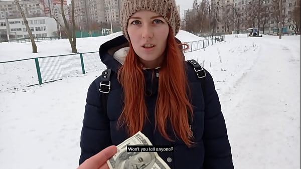 Drilled A Pupil For $ 200 After Meeting Near The College