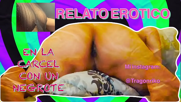 Mis Sueños Locos (Relato Caliente)