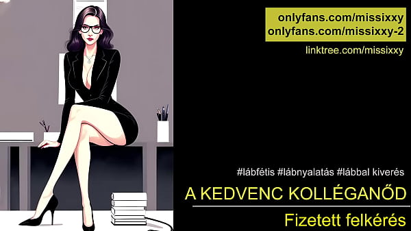 A Kedvenc Kolléganőd - Lábfétis - Magyar Audio