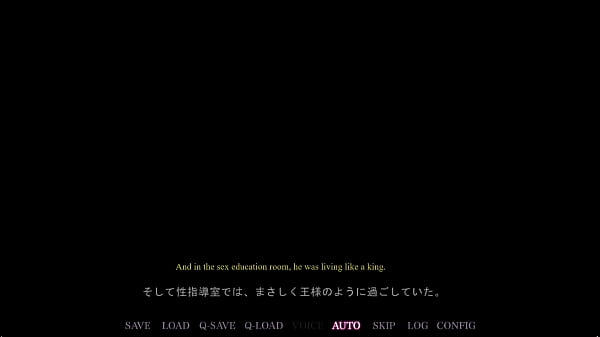 Saimin Seishidou -Secret Lesson- (go Home) Chiha And Airi Epilogue