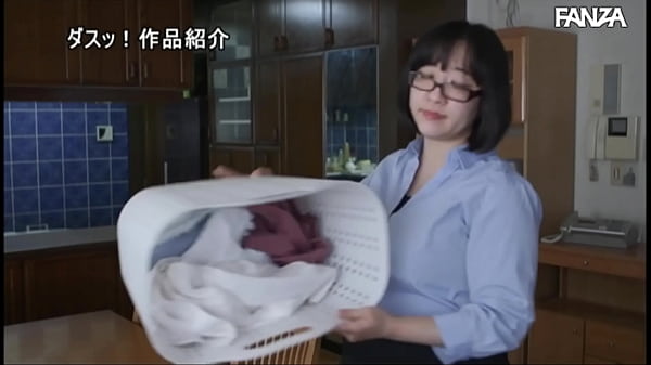 Se Vingando Da Sogra Megera [Legendado] Hinako Mori
