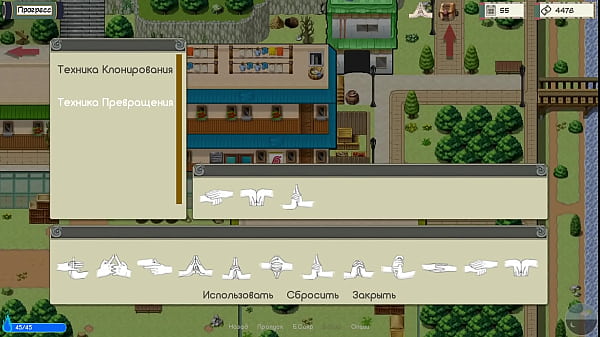 Complete Gameplay - Kunoichi Trainer, Part 3