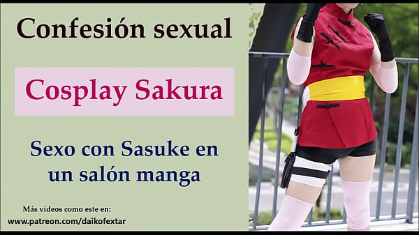 Confesión Sexual, Sexo En Una Convención Anime.