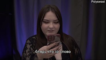 Porn Story - My Wifey Fucked Me After A Party With Other Blokes (cockold, Cum-fill, Public)