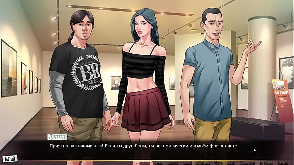Complete Gameplay - Our Red String, Part 6