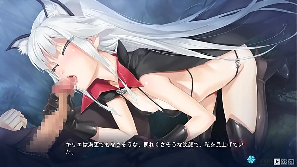 Bishoujo Mangekyou- 美万華鏡 H Sceene 15
