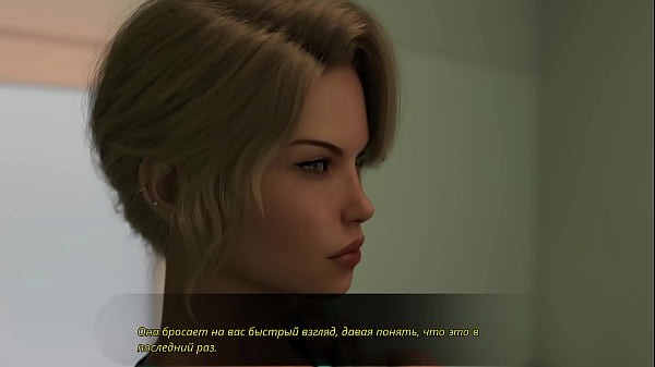 Complete Gameplay - Crave Theory, Episode 3, Part 6