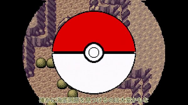 【ゆっくり実況】全てのポケモンが出現するサファイアpart18【改造ポケモン】