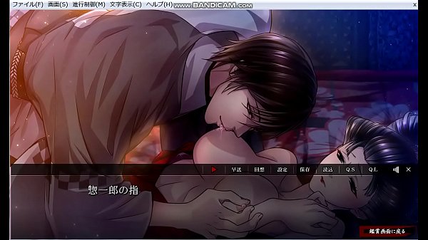 吉原彼岸花 惣一郎 1-1