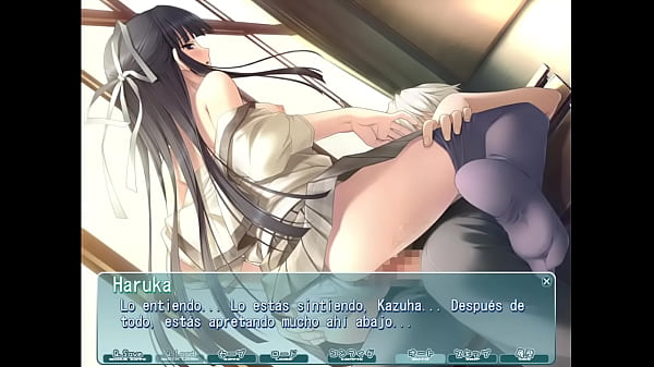 Yosuga No Sora - Kazuha Migiwa - 2 Part 2