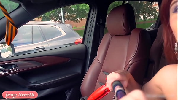 Jeny Smith Was Caught Stripped In A Car Twice