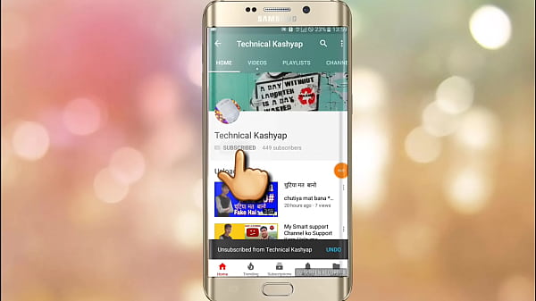 Technical Kashyap Ka Channel Ko Subscribe Karo