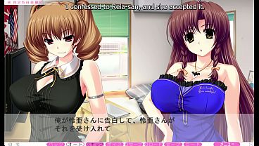 Moretsu Nyan Clinic - Rea Route Part 4 - Waterworld, Rea's Going!