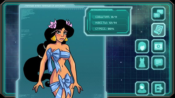 Complete Gameplay - Star Channel 34, Part 10