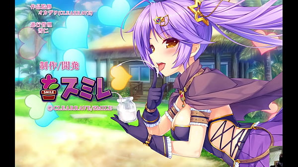 Audap's The Ditzy Demons Are In Treasure With Me PC P18(END Mel Route)
