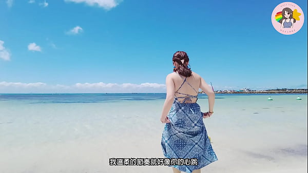 香港AV Hong Kong Macy Chan 情慾自主實踐者 身體與大海 人前露出 澳洲 Frame With Ocean Display Australia