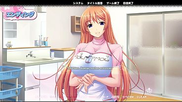 Dekakute Ecchi Na Ore No Ane (Asaka Scenes) Part 1