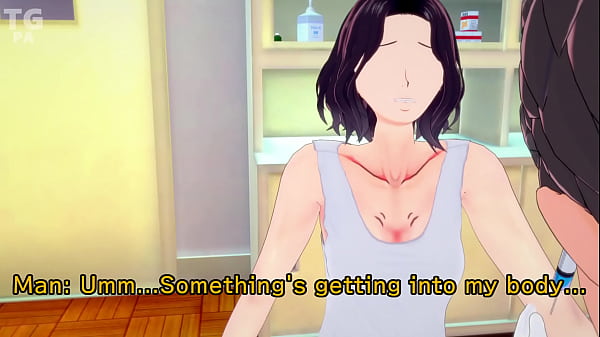 TG Infirmary