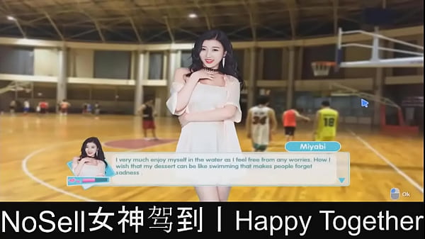 Happy Together Part11