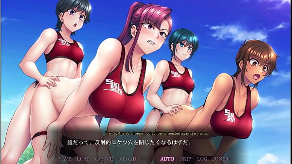 Saimin Seishidou -Secret Lesson- Track Club 7