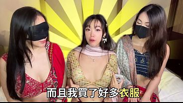 介紹篇 超色慾|印度性廟卡牌遊戲|多人性愛瑜珈 4P Ultra Covet | Indian KamaSutra Temple Poker | 4P Sex Game Macy Chan 情慾自主實踐者 廣東話AV 香港AV 性自主 情慾自主 Hong Kong AV
