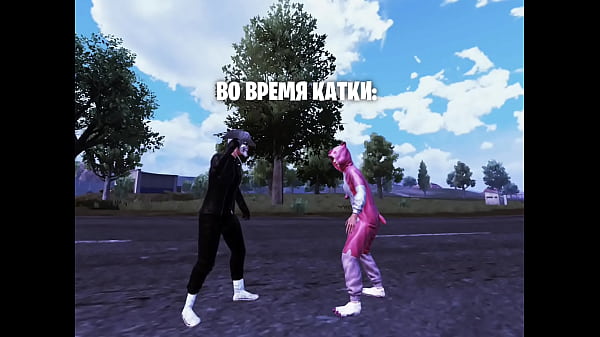 Ебу всех в пабг мобайл